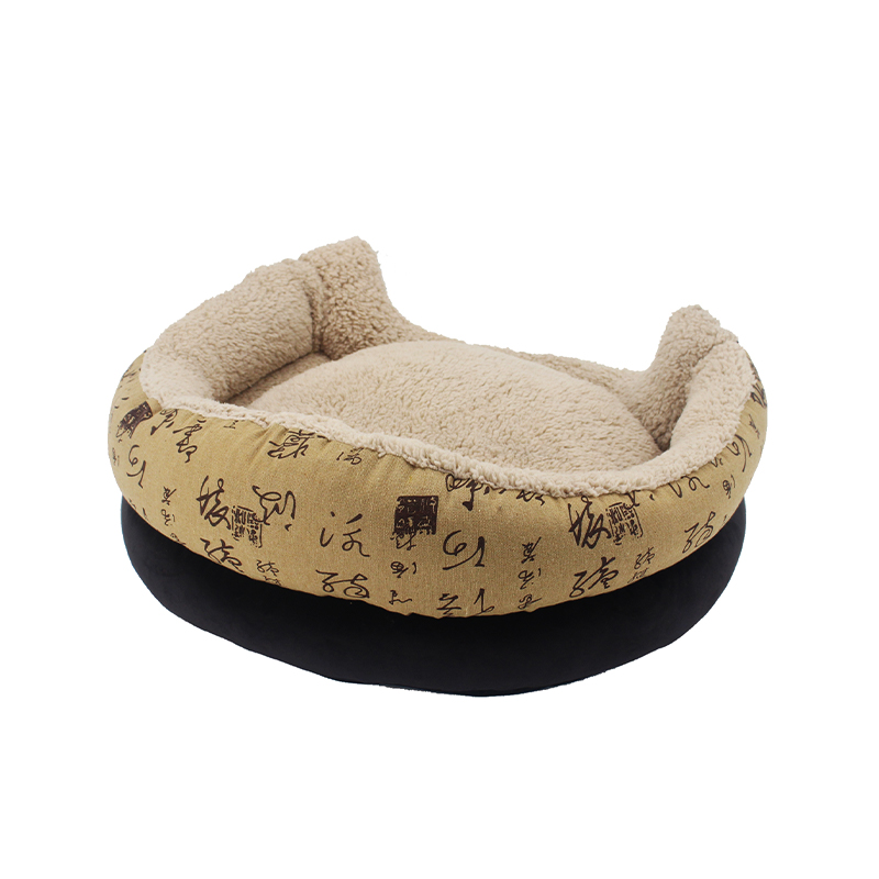 Cama para mascotas lavable